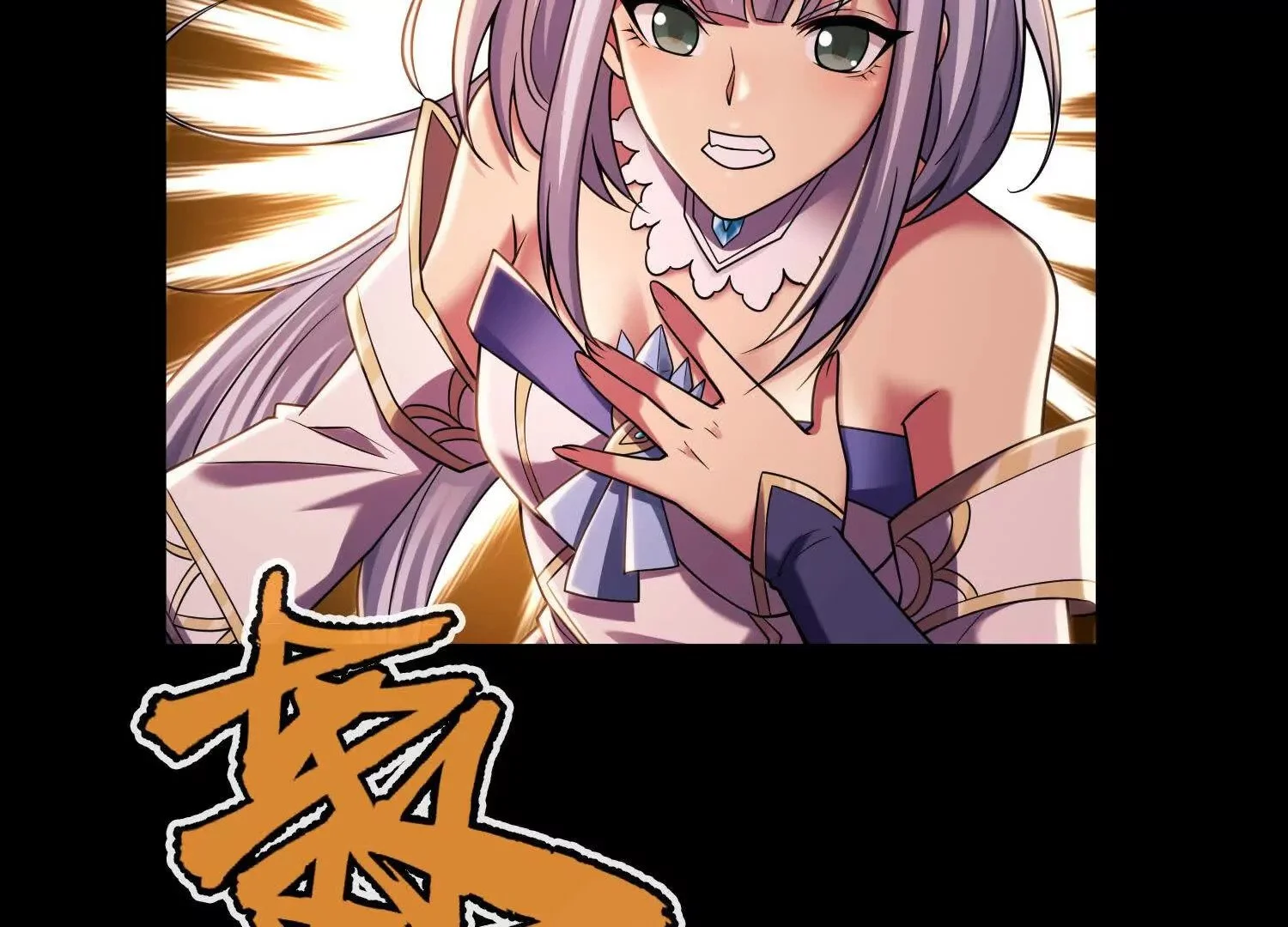 006  偶遇104