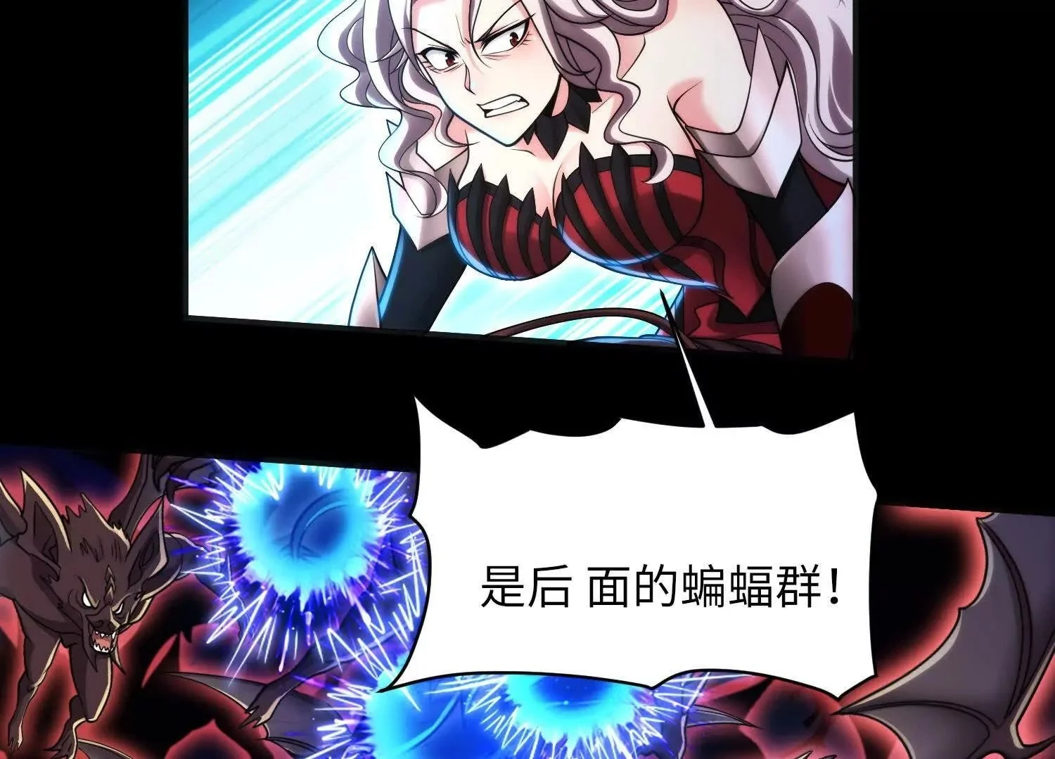 029 对战白纱女0249