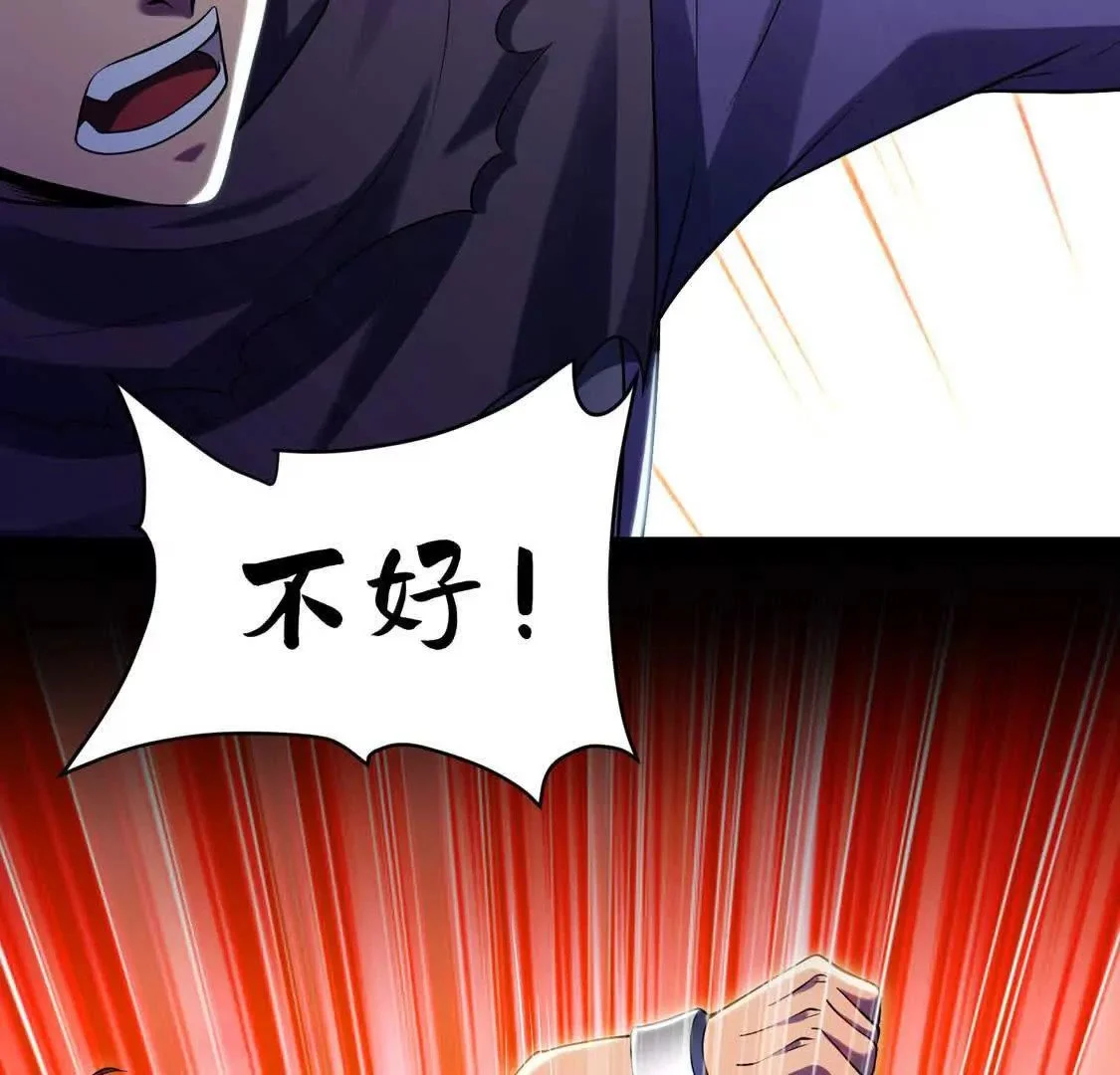 008  小镇遇险68