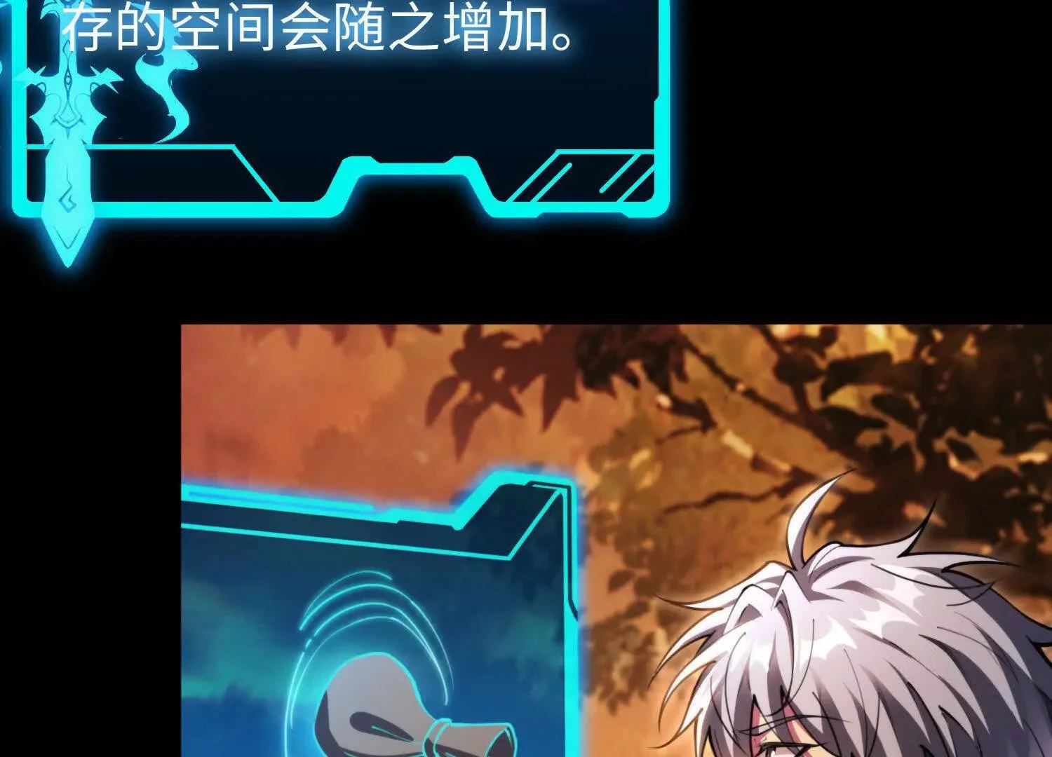 006  偶遇11