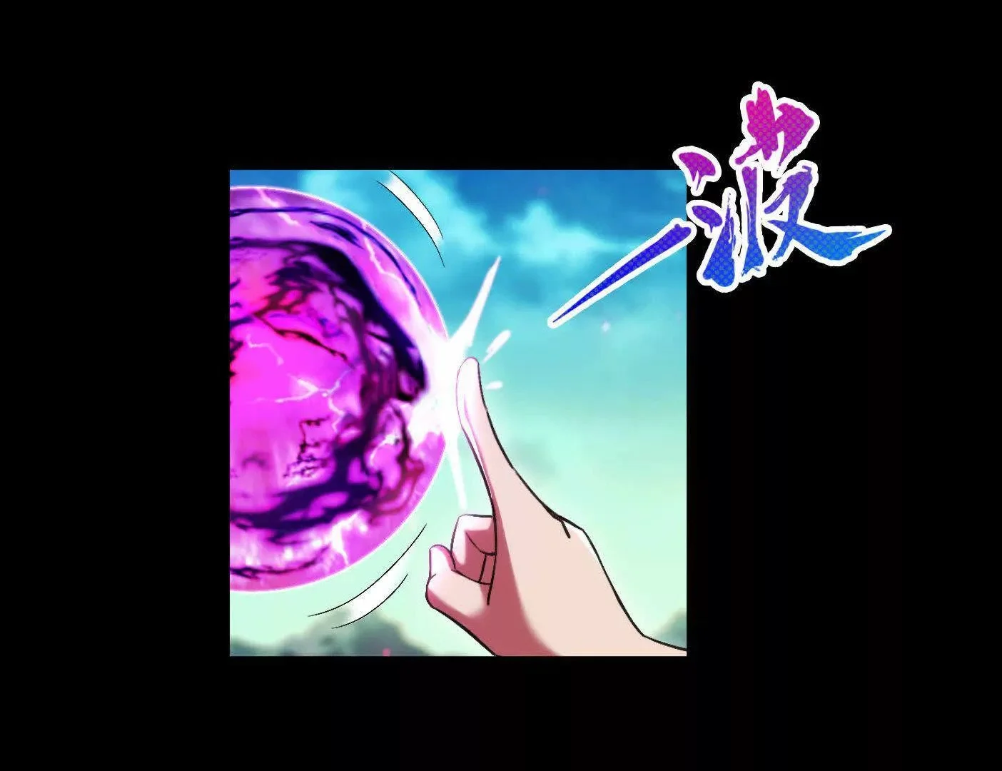 032 曙光20