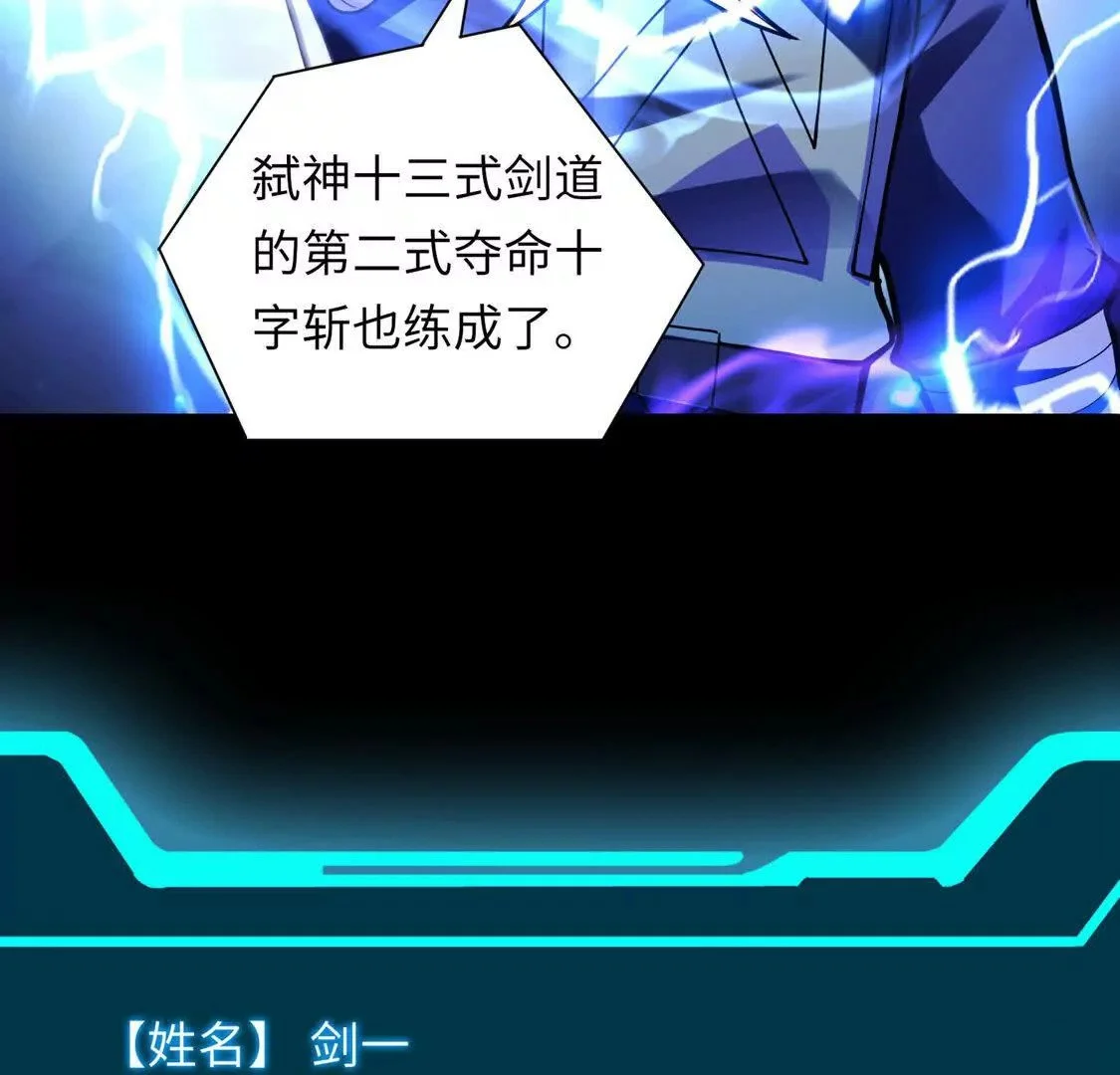 010  冰原0150
