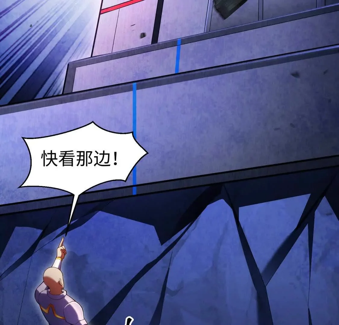 026 绝境升级80