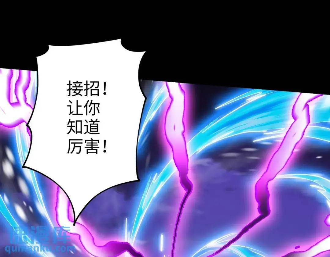 031、对战白纱女0420