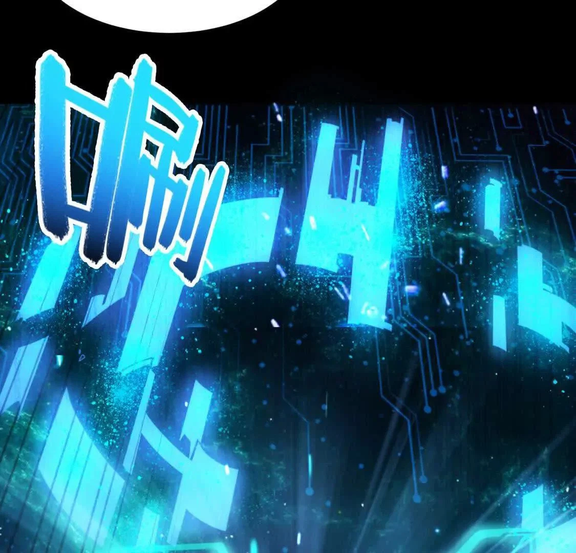 004  封神系统42