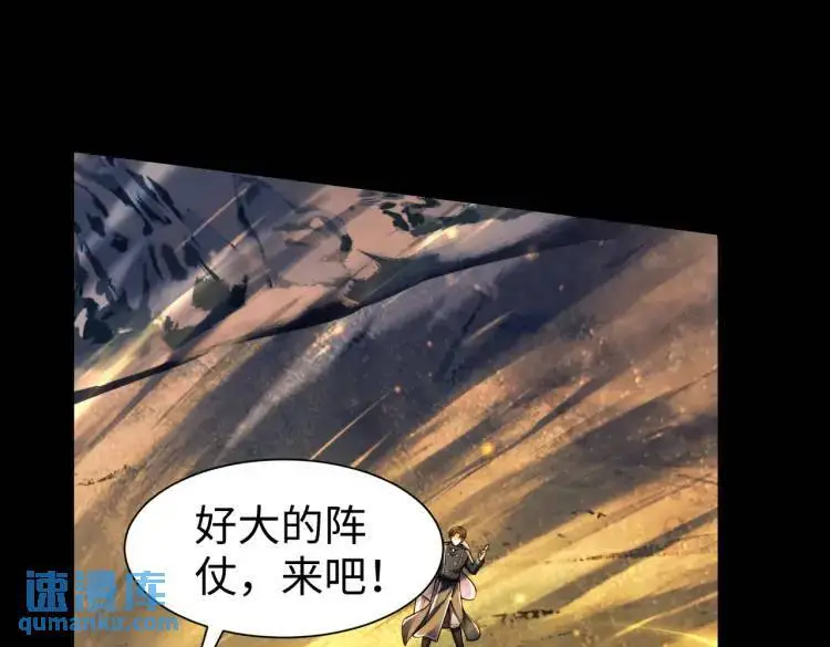 022、冰冰用计84