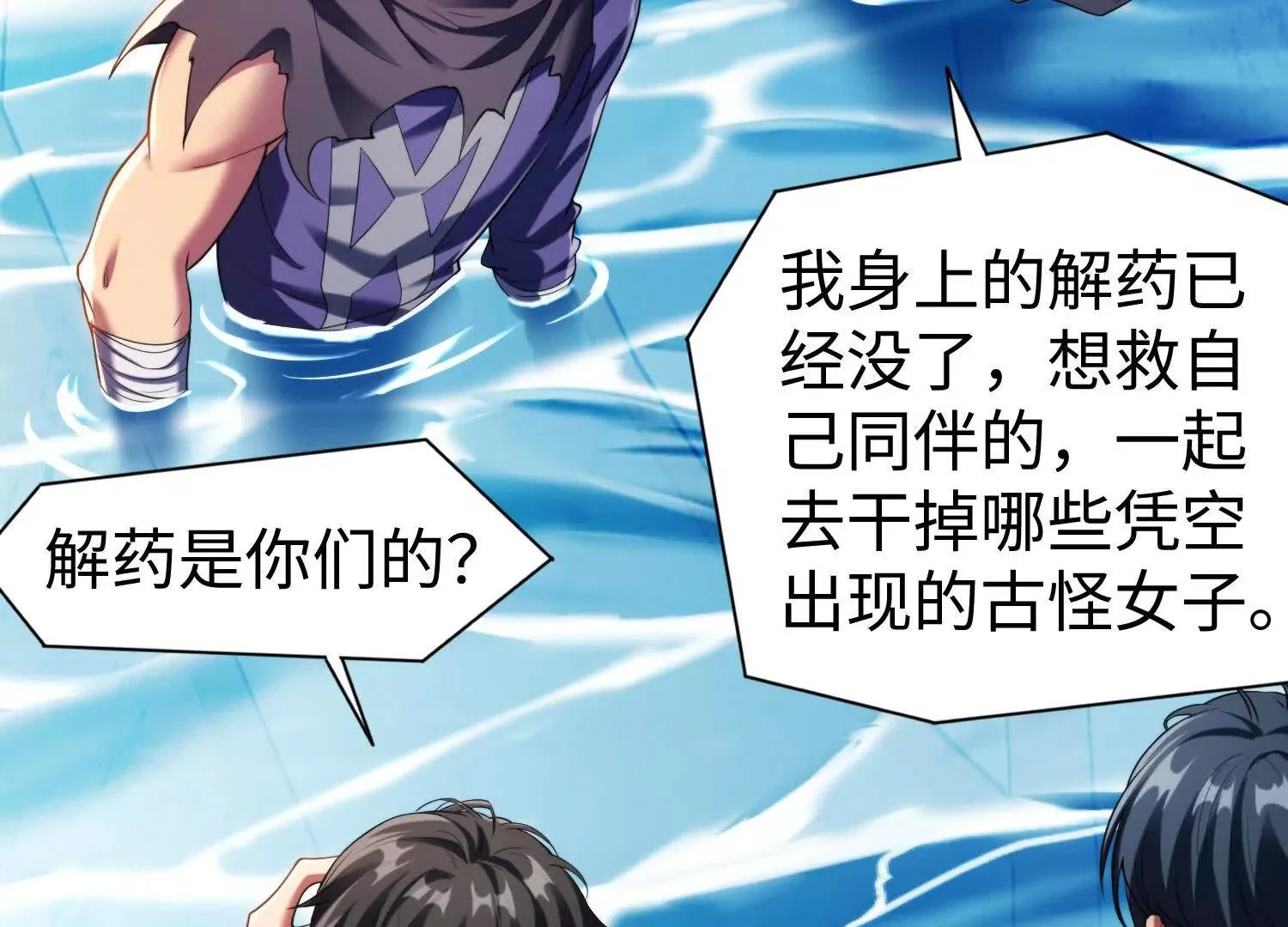 015 酒池0324