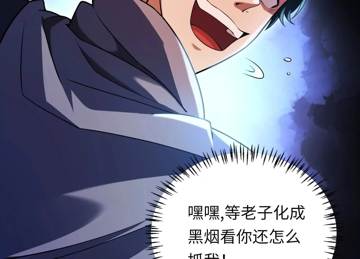 016 火人36
