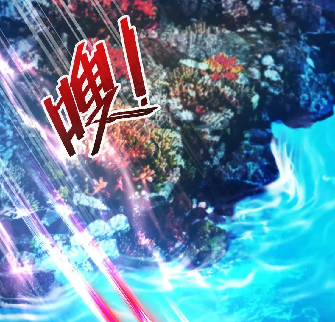 027 冰冰身份88