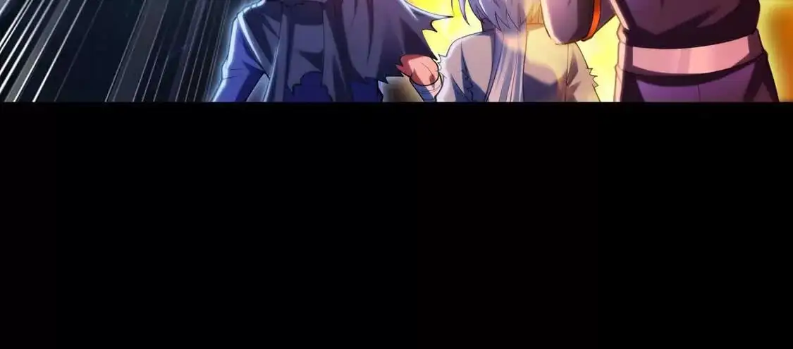 025 异界十二君王14
