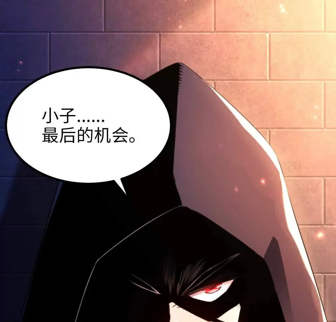 000  匹夫无罪 怀璧其罪35