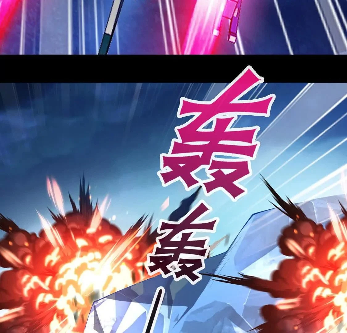 024 三道杠0211
