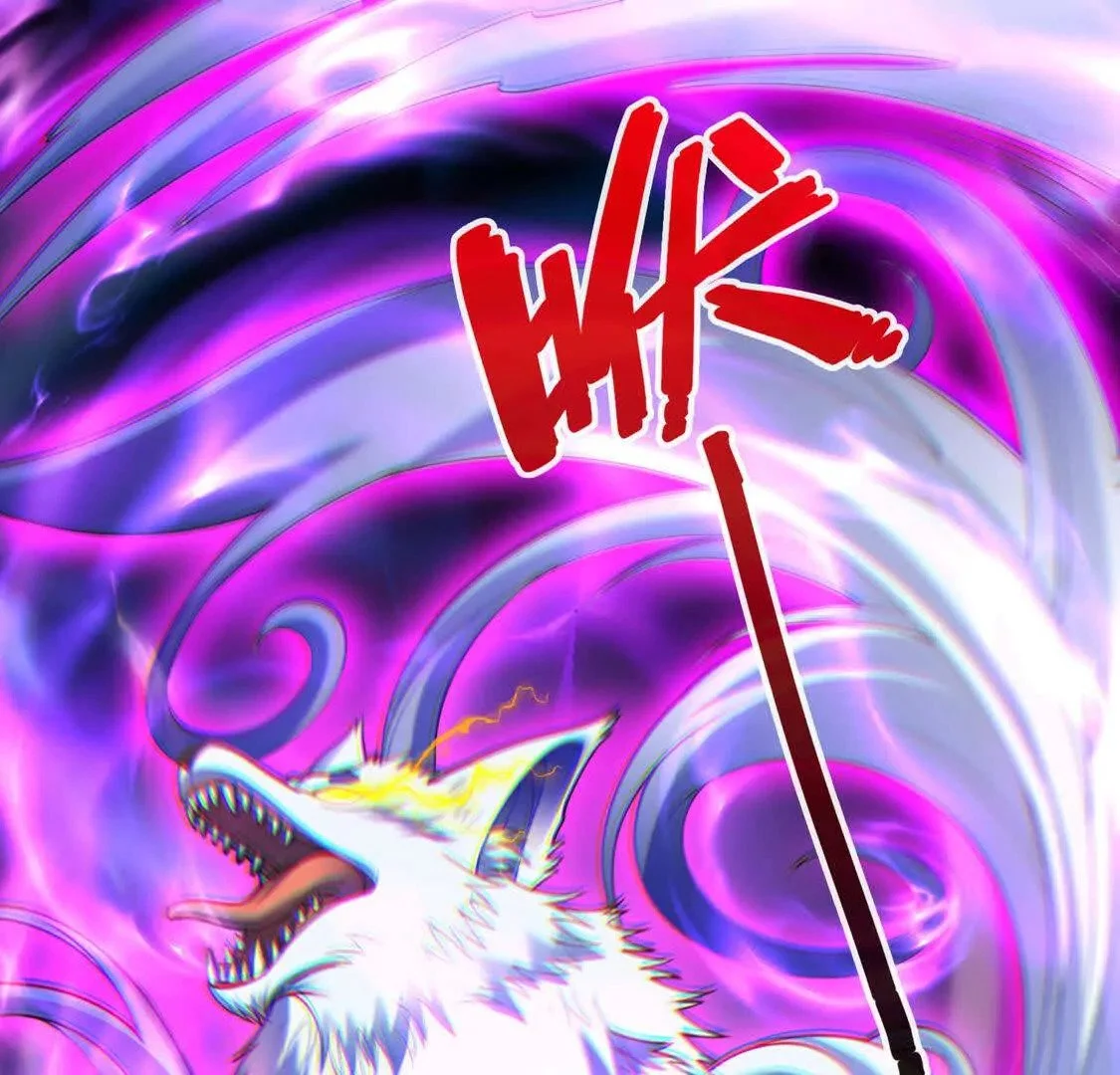 024 三道杠0273