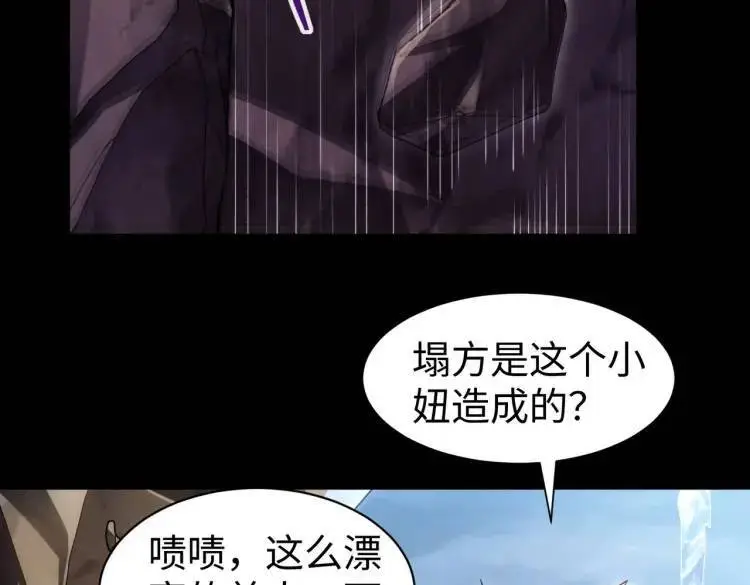 022、冰冰用计20