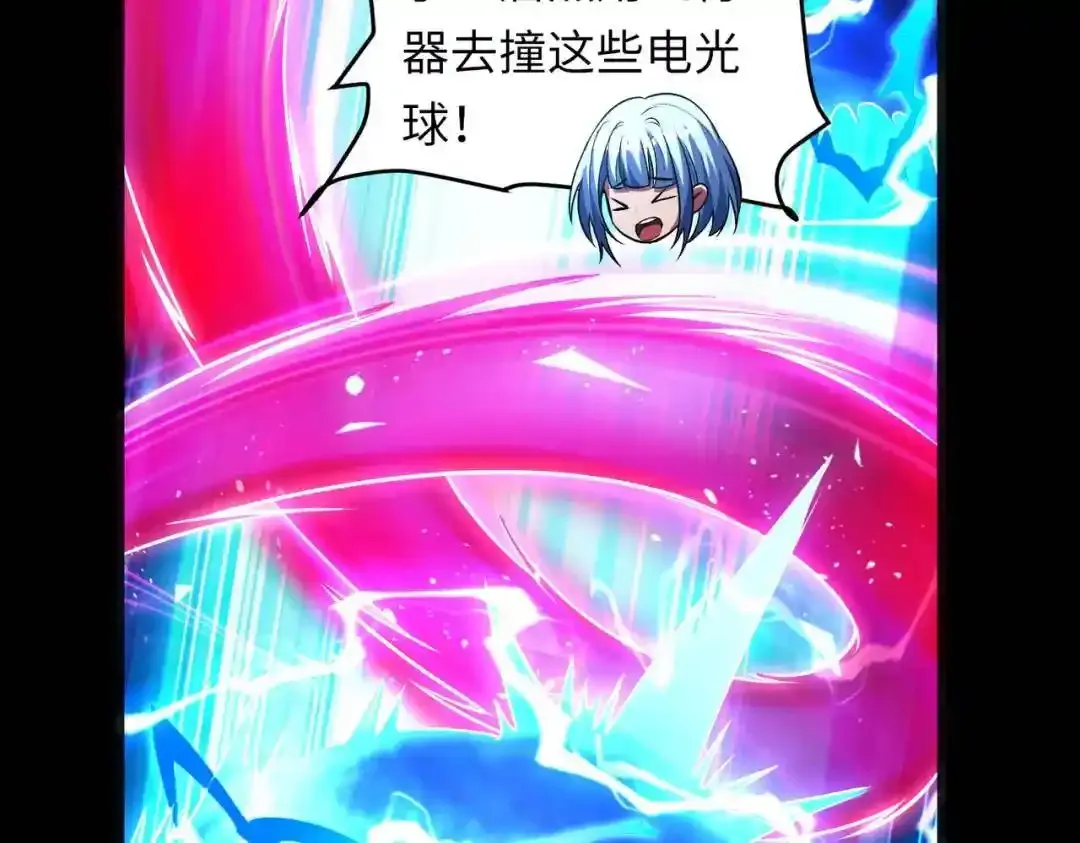 028 对抗白纱女0160