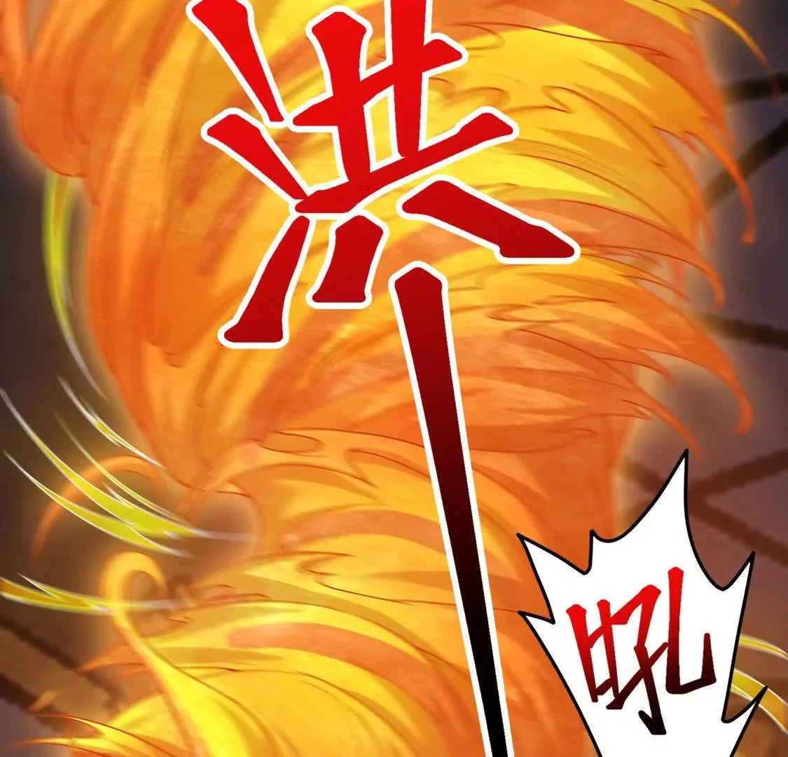 017 出口73