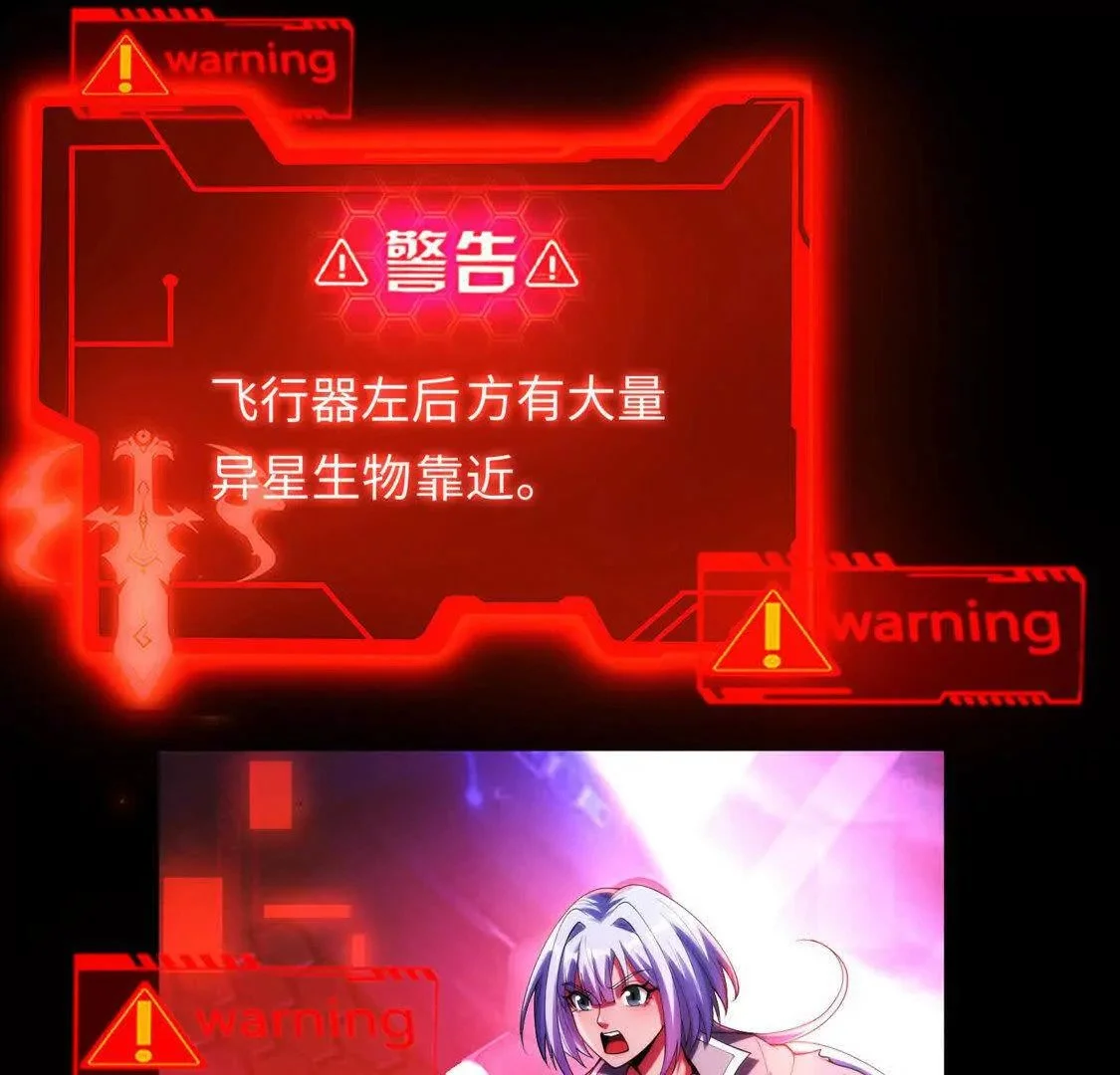 027 冰冰身份95