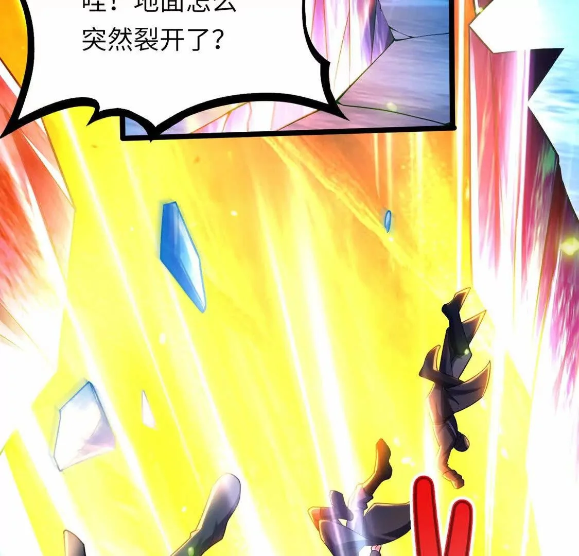 011  冰原0281