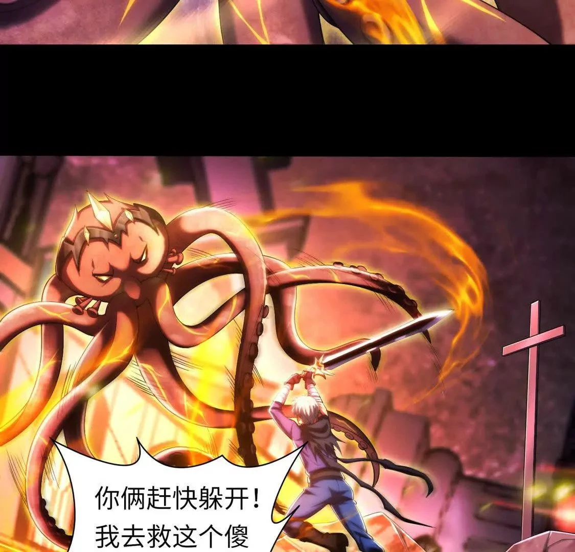 027 冰冰身份31