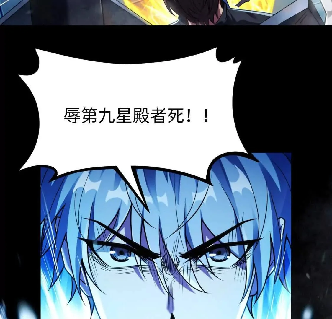 008  小镇遇险27