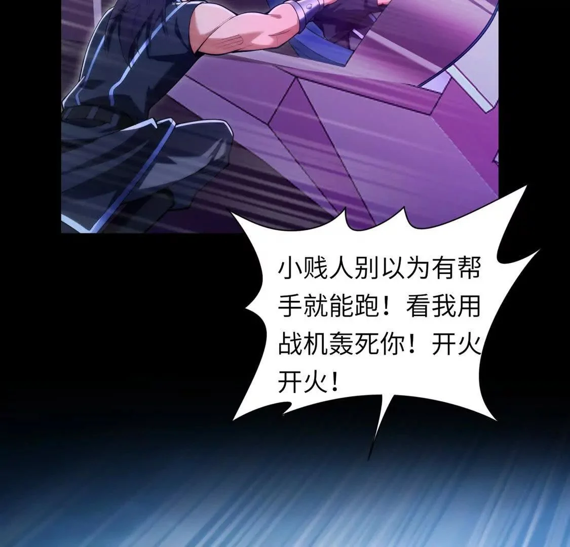 024 三道杠0242