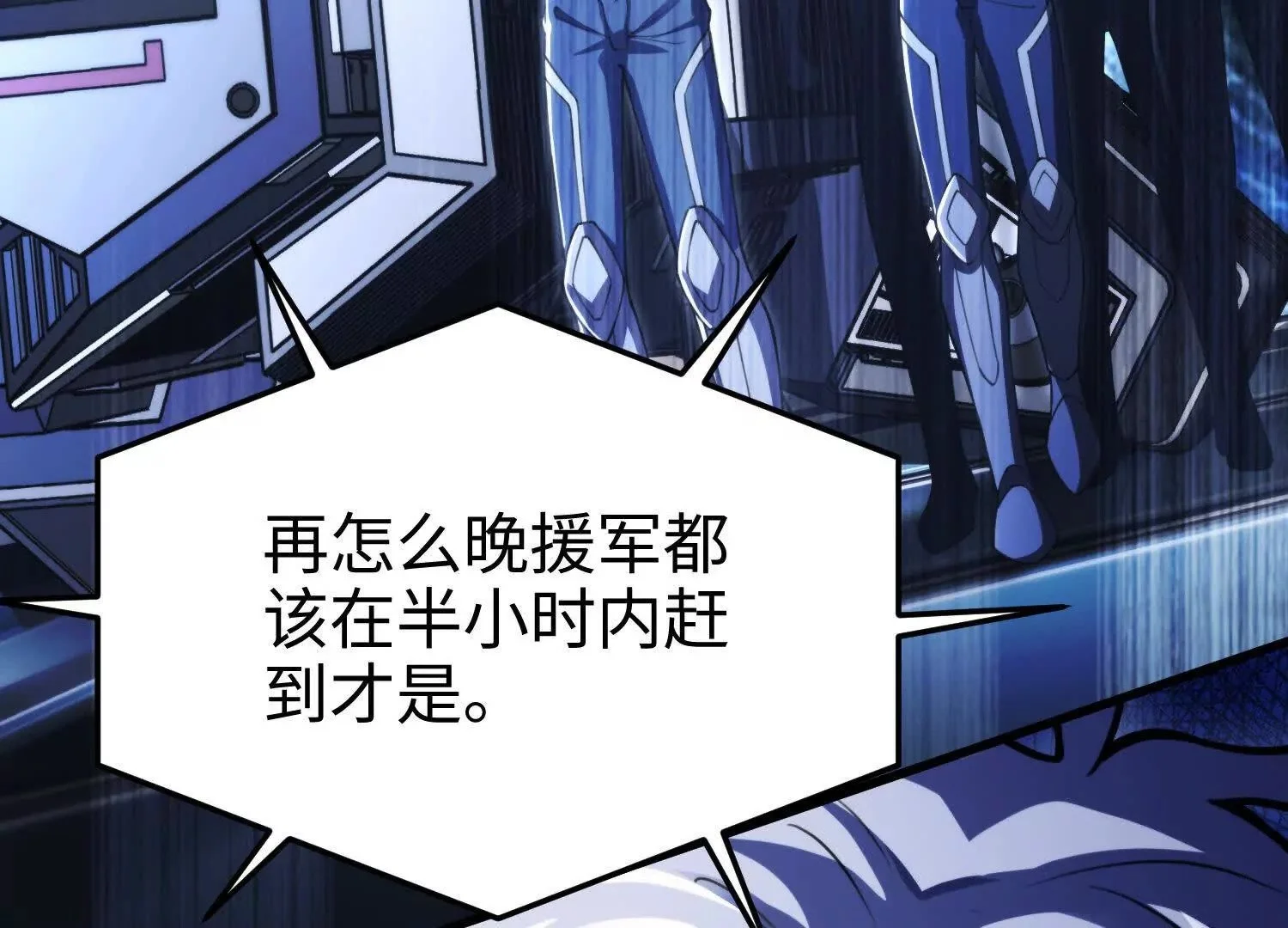 006  偶遇31