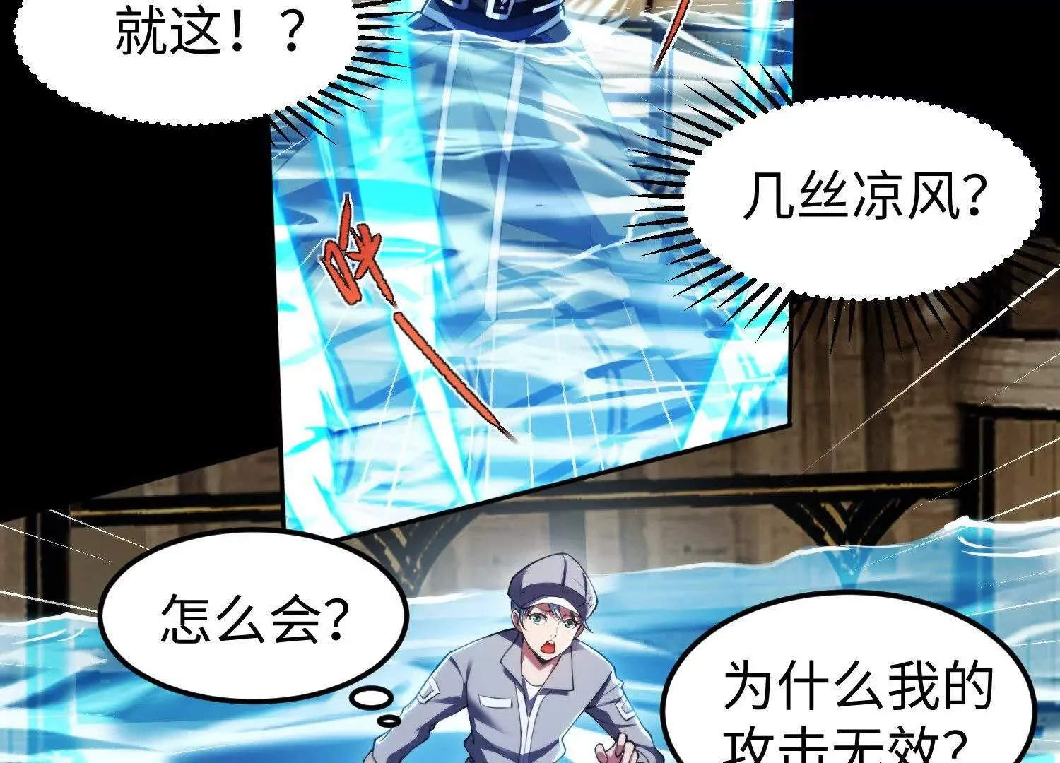 014 酒池0242