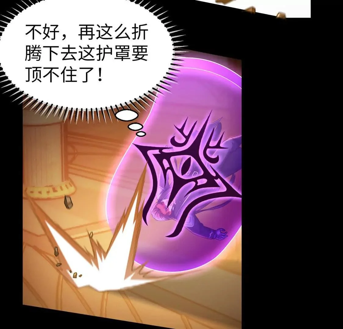 017 出口83