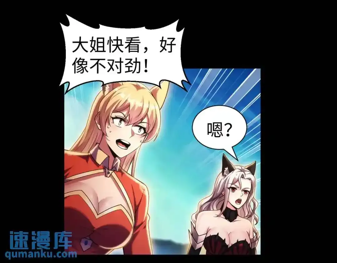 028 对抗白纱女0178