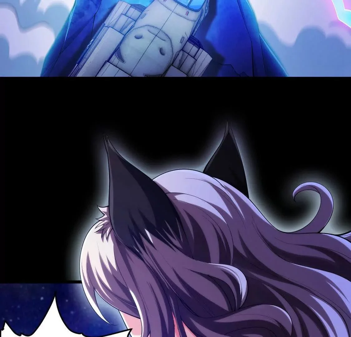025 异界十二君王32