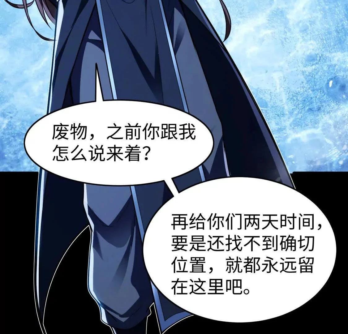 011  冰原0236