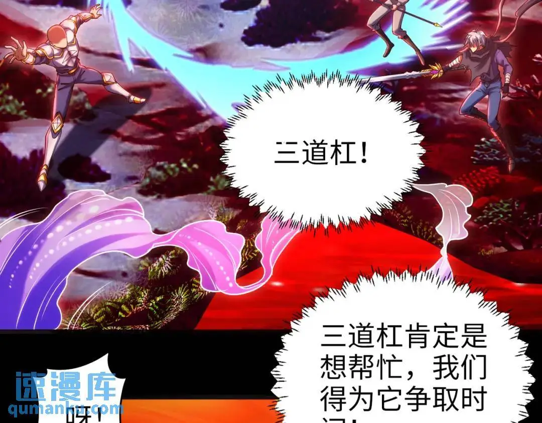 031、对战白纱女0460