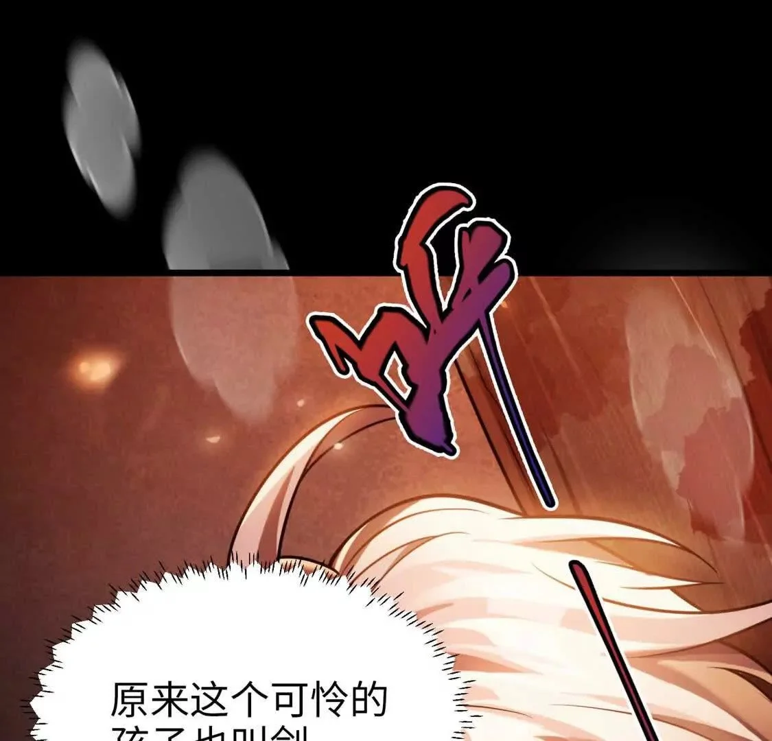002  逃亡3