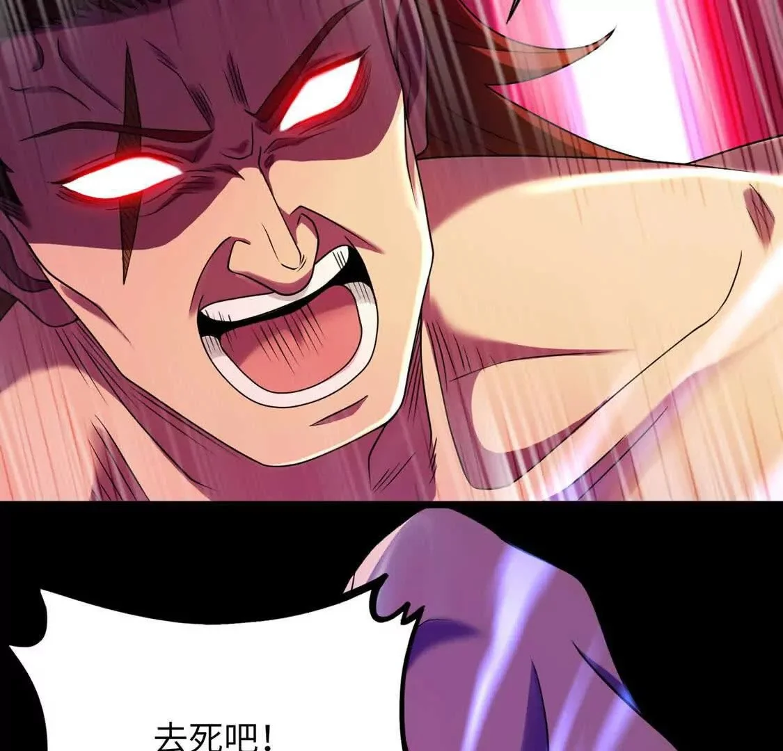 008  小镇遇险55