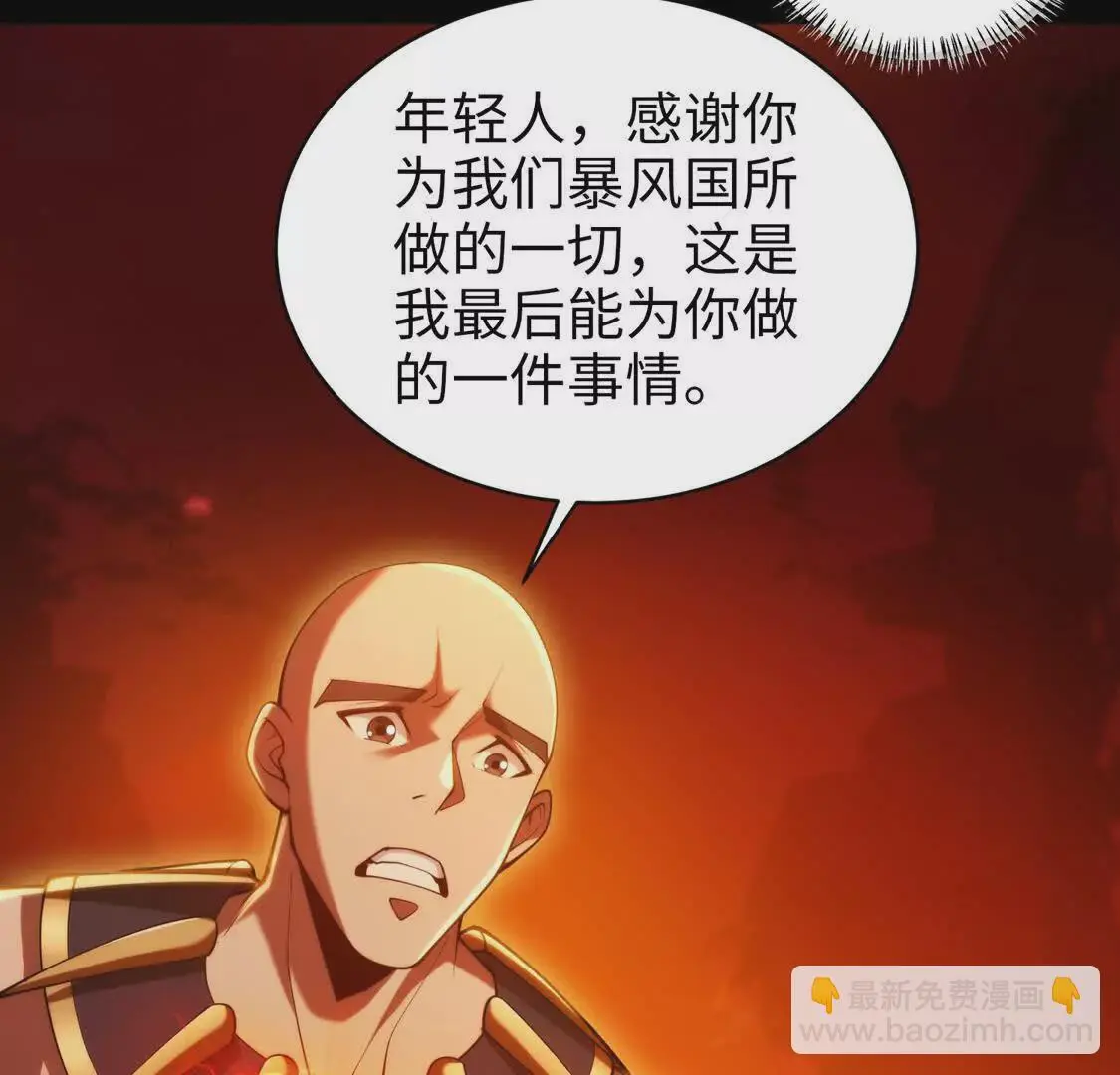020 回忆79