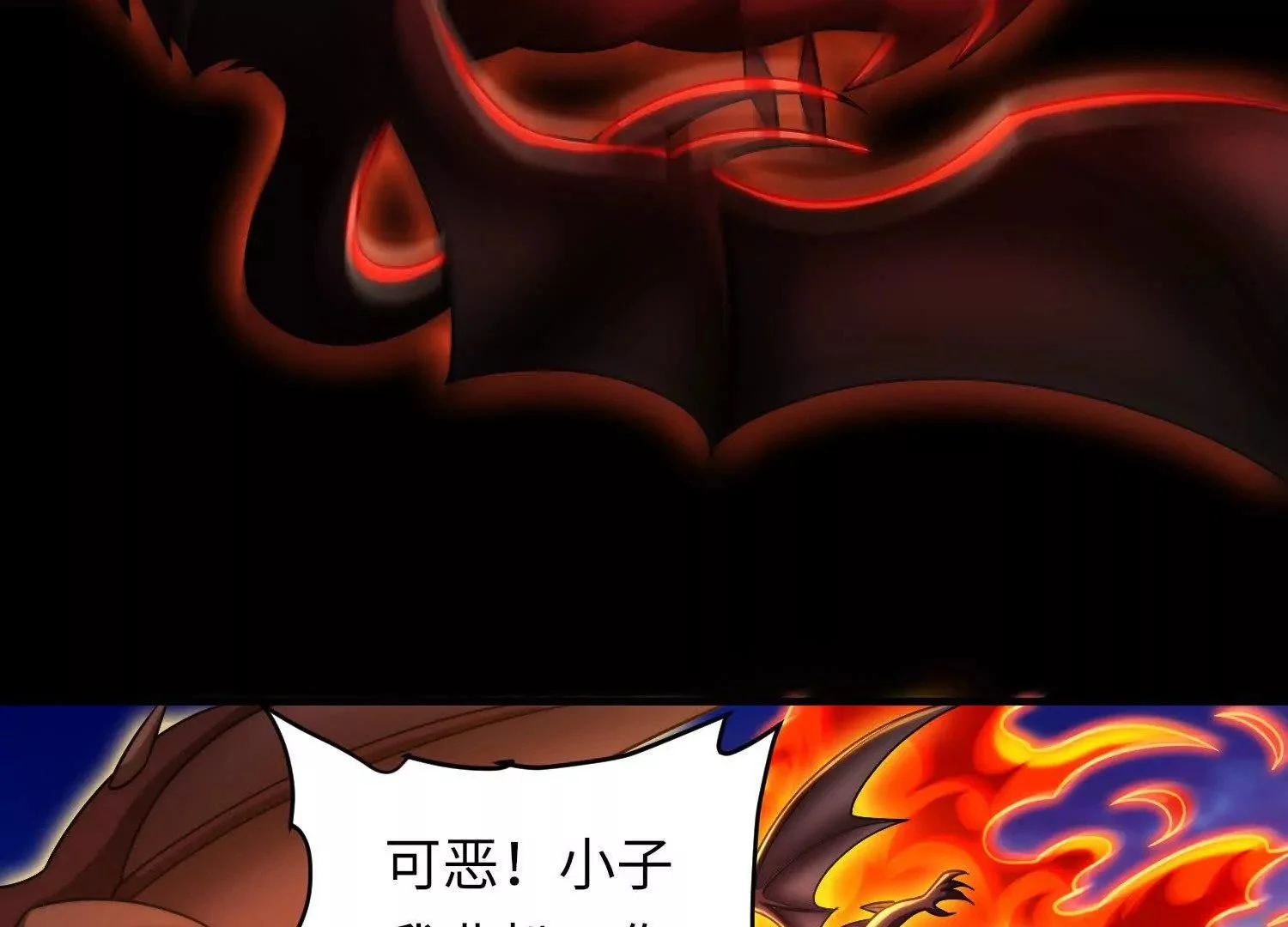 029 对战白纱女0258