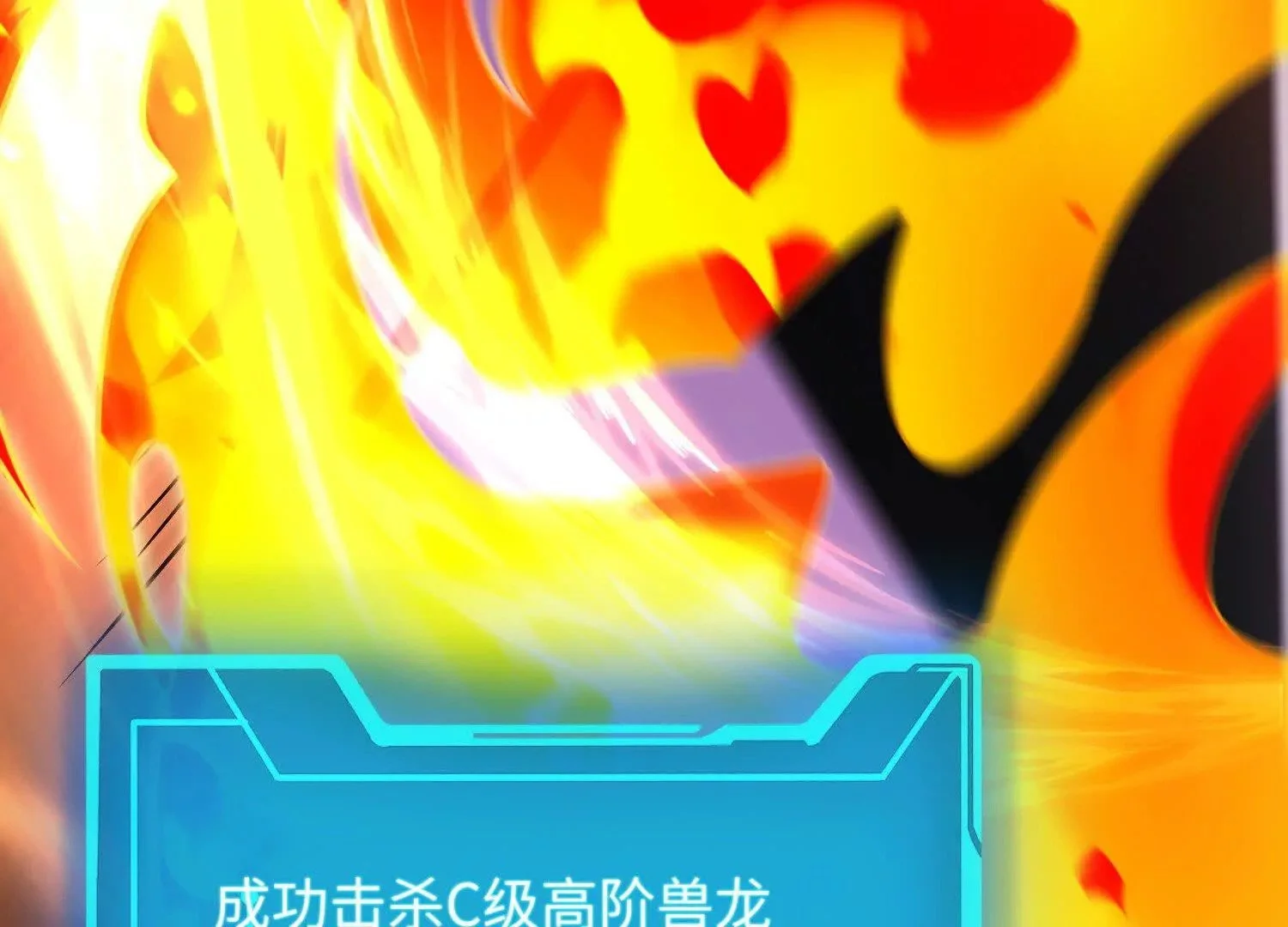 029 对战白纱女0296