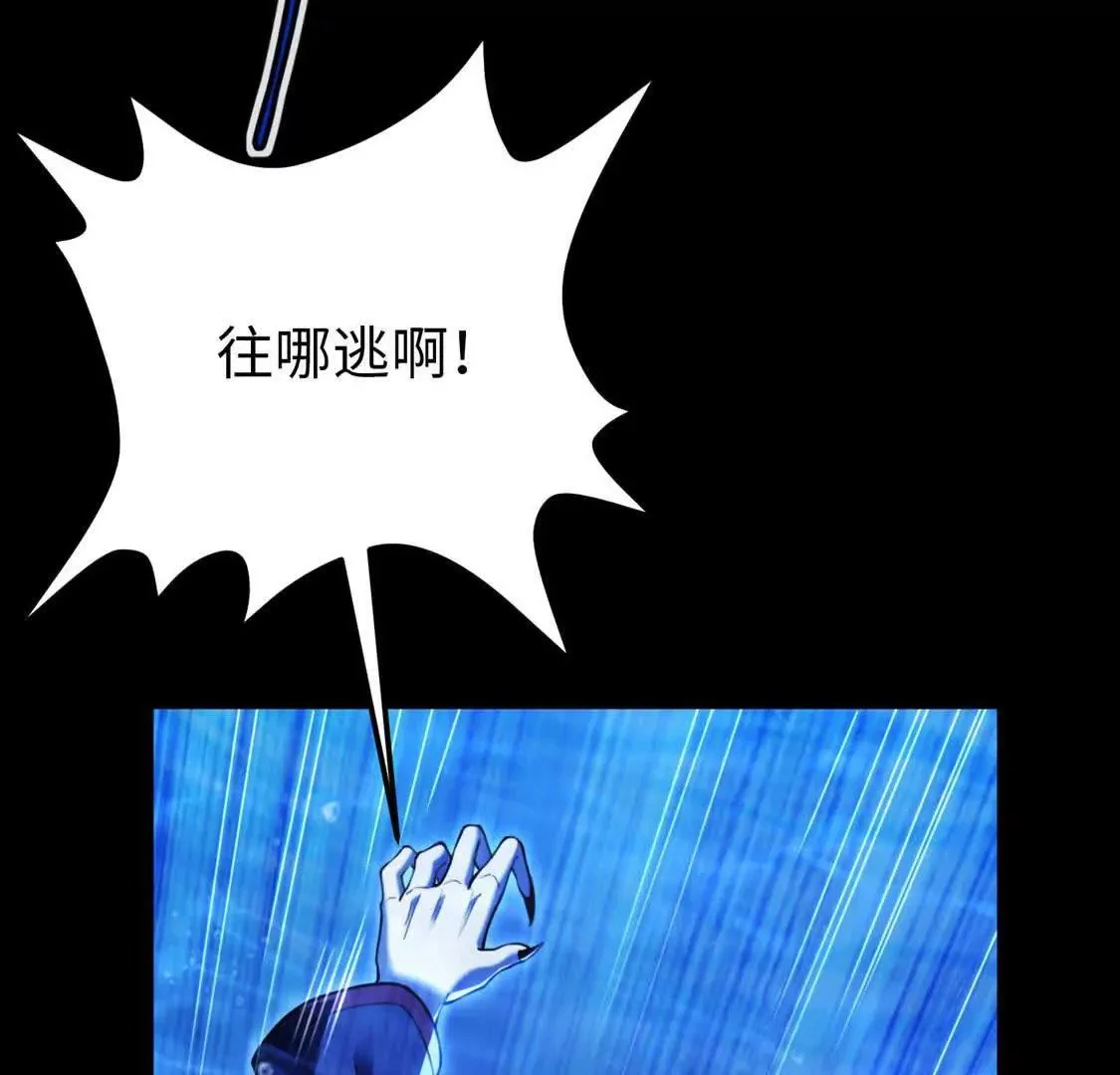 003  紫金水草90