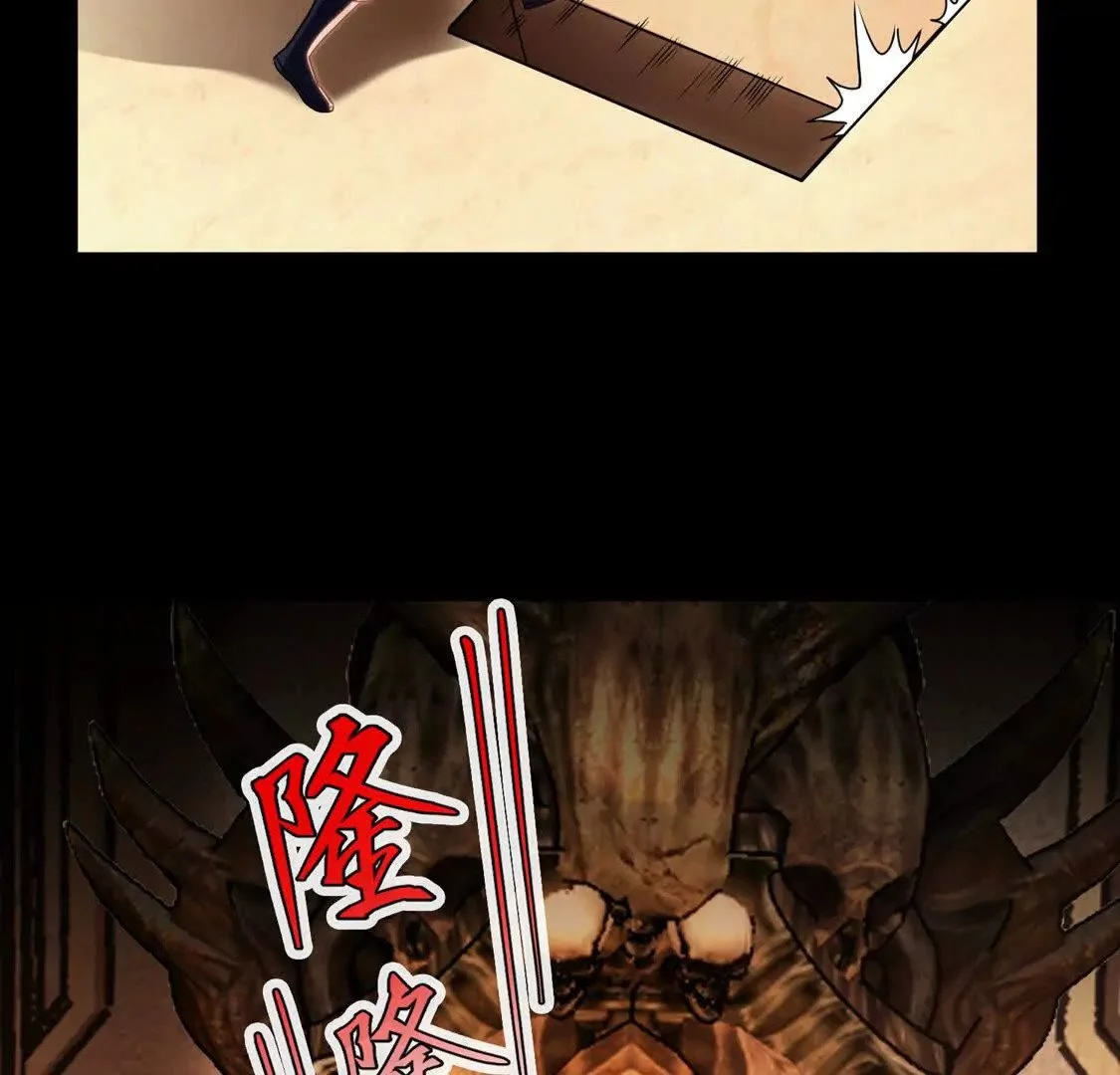 017 出口21