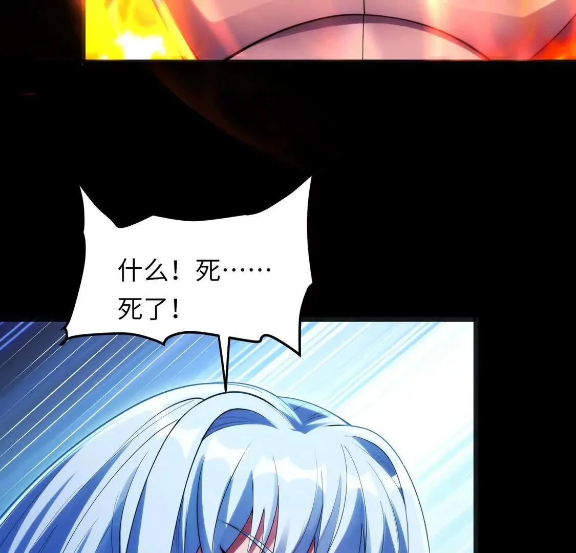 024 三道杠0280