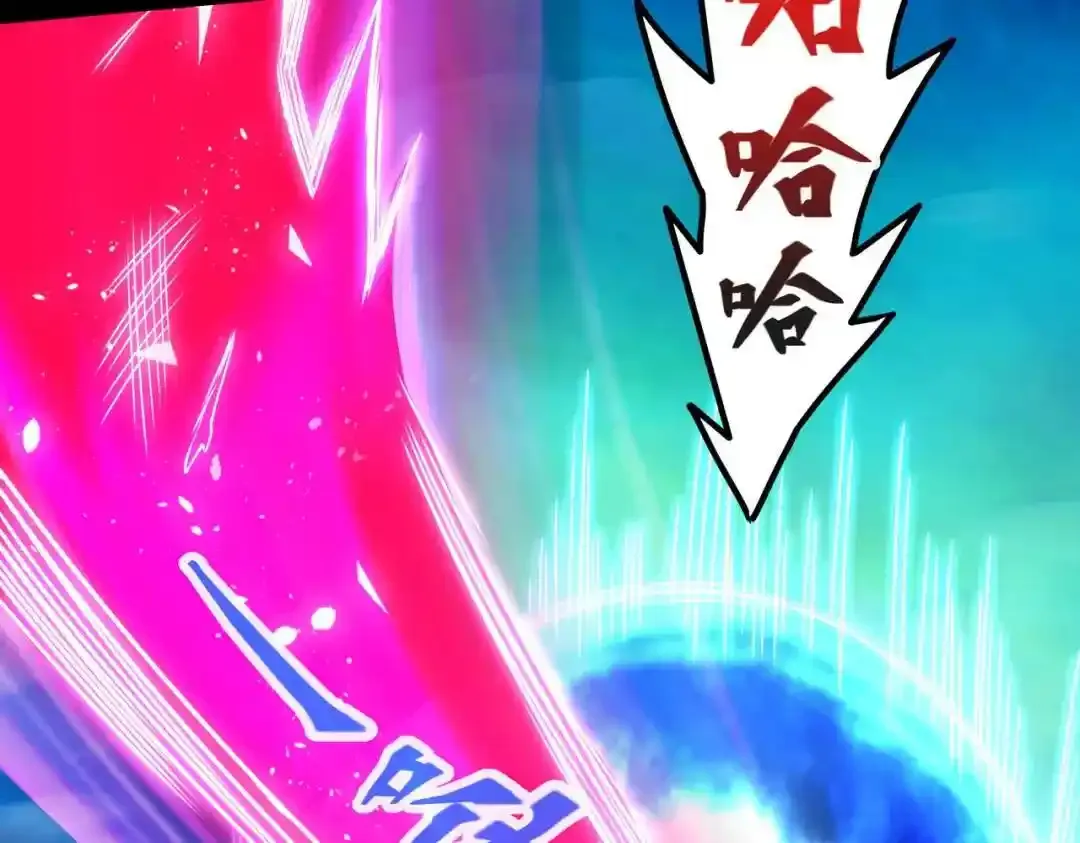 028 对抗白纱女0197