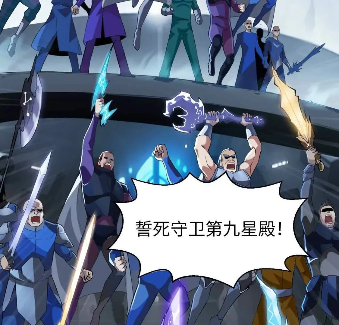 001  小剑圣重生40
