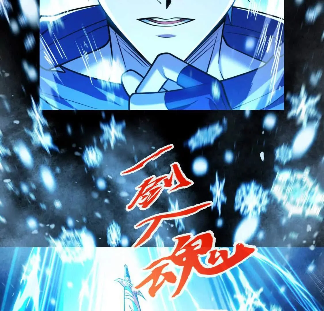 008  小镇遇险28