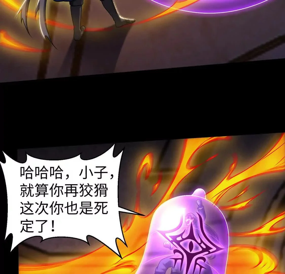 017 出口76