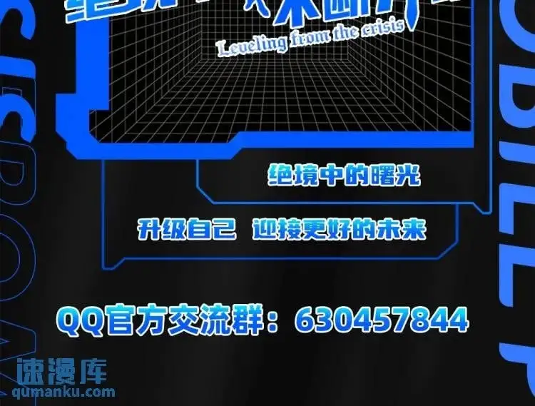022、冰冰用计107