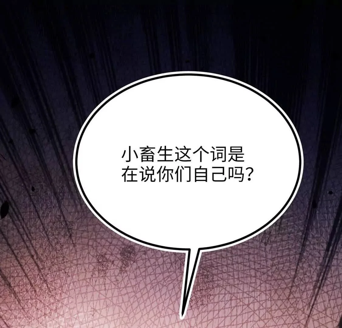002  逃亡27