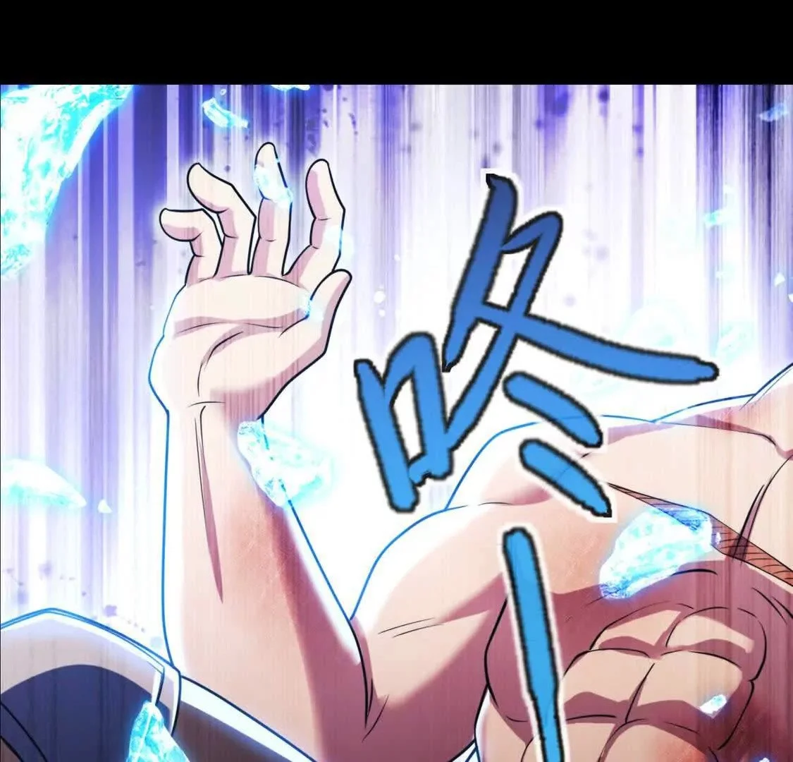 009  肉山16