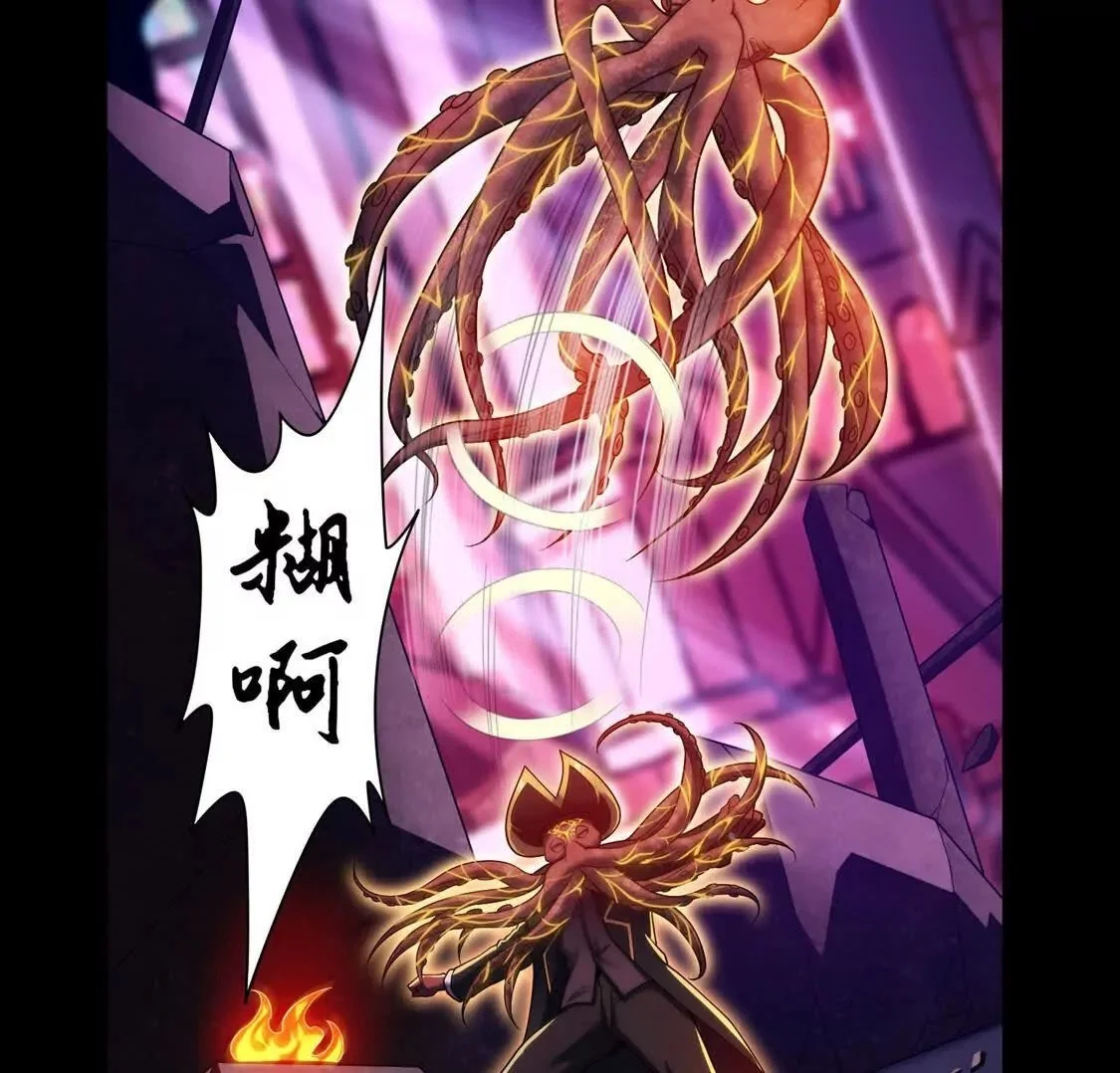 027 冰冰身份49