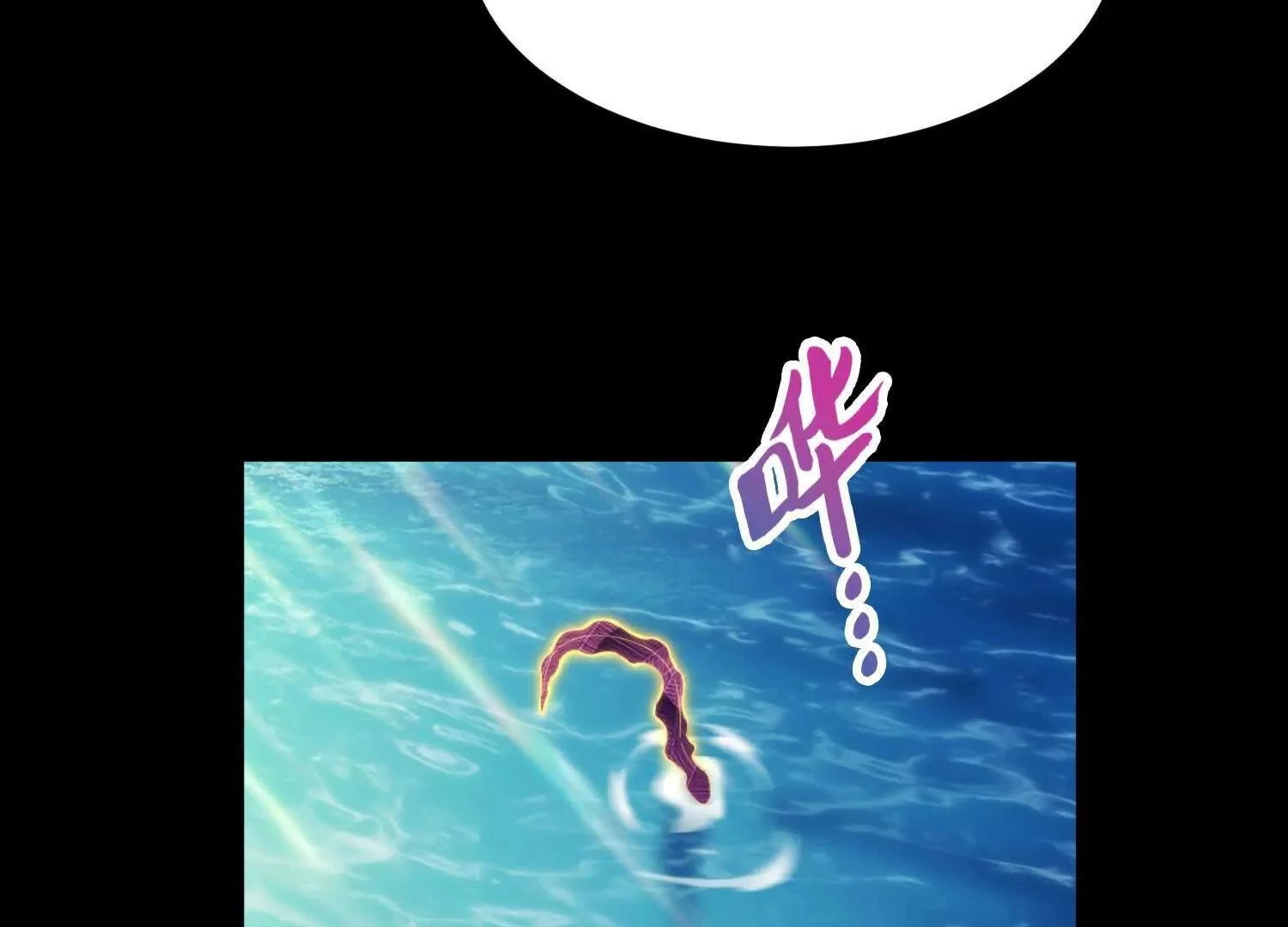 005  一剑入魂杀32