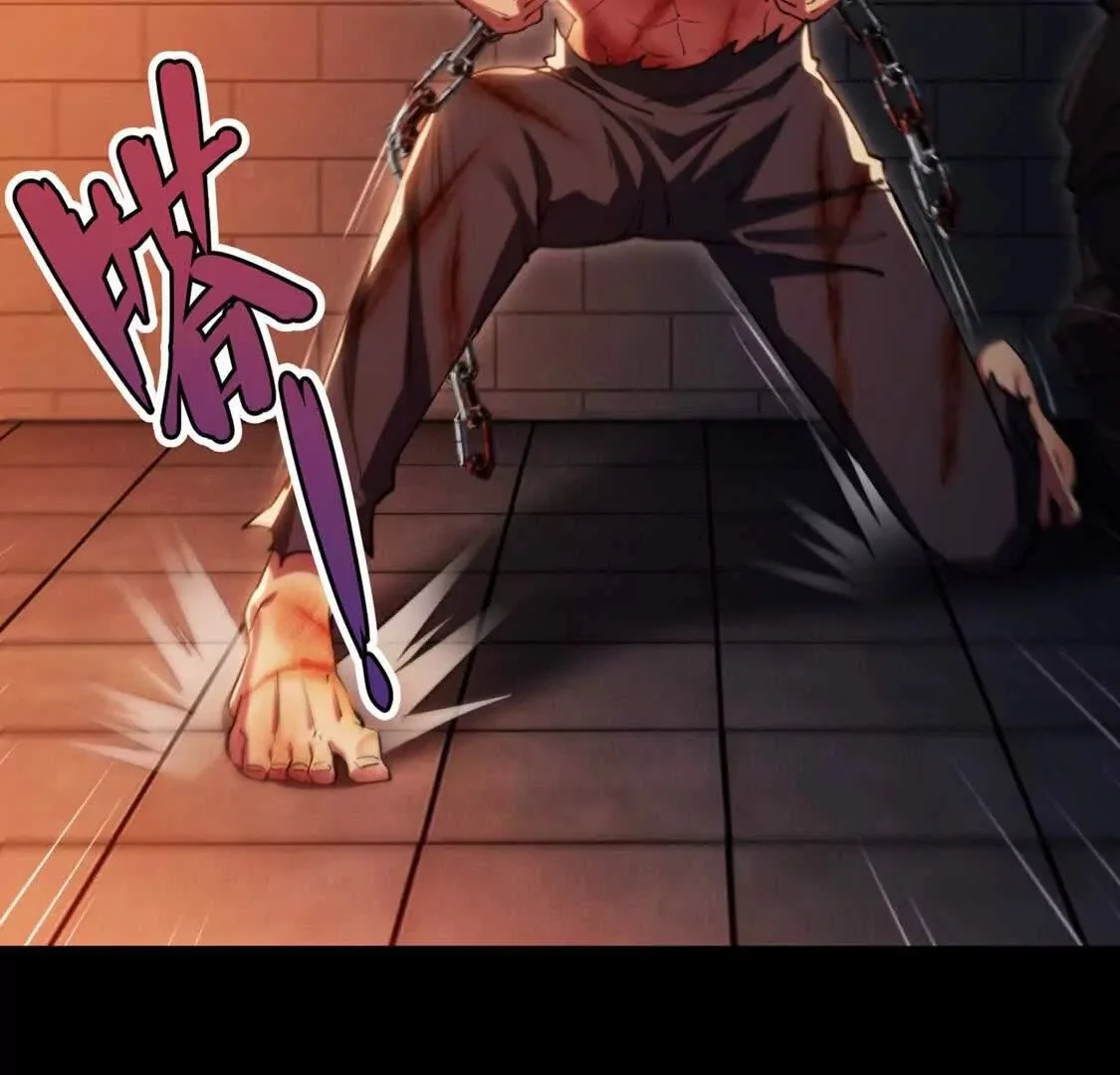 002  逃亡38